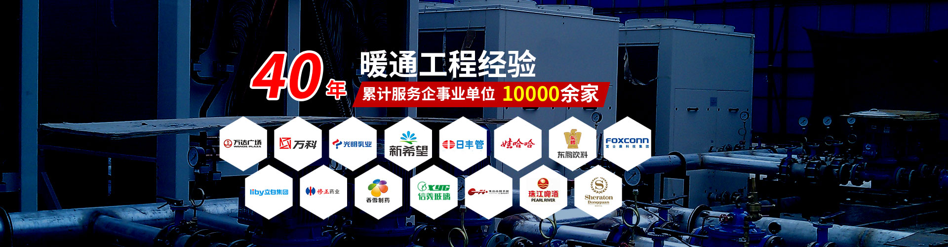 ���̰���