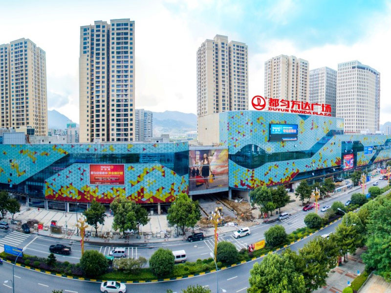 �������㳡�����ů������Ŀ