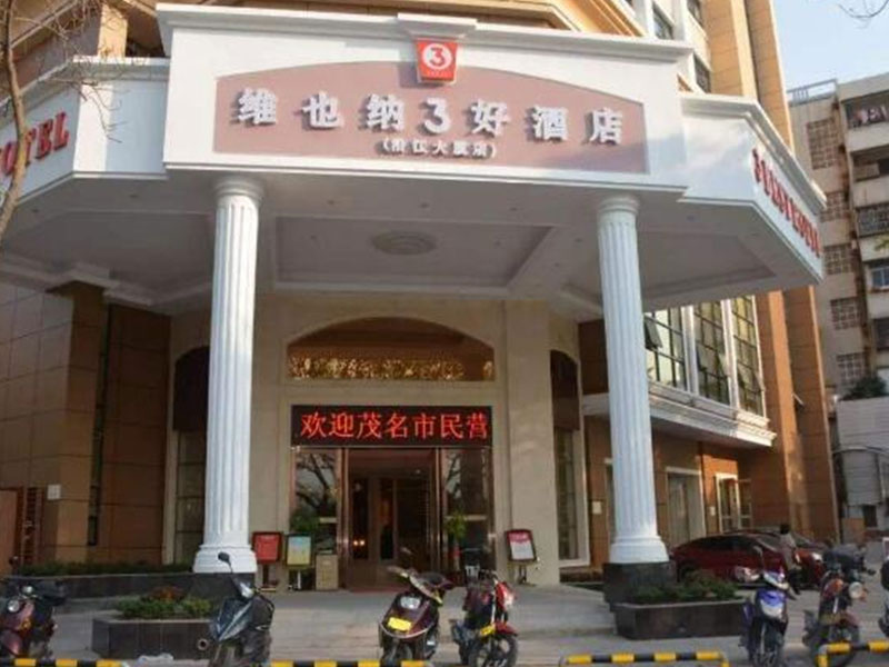 άҲÄÉÂùݿյ÷¡¢¹©Å¯¡¢ÈÈË®ÏîÄ¿