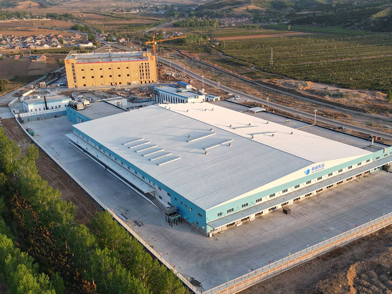 ÆÓ³ÇÈéÒµ±ùË®ÓëÖÐÑë¿Õµ÷ÏîÄ¿