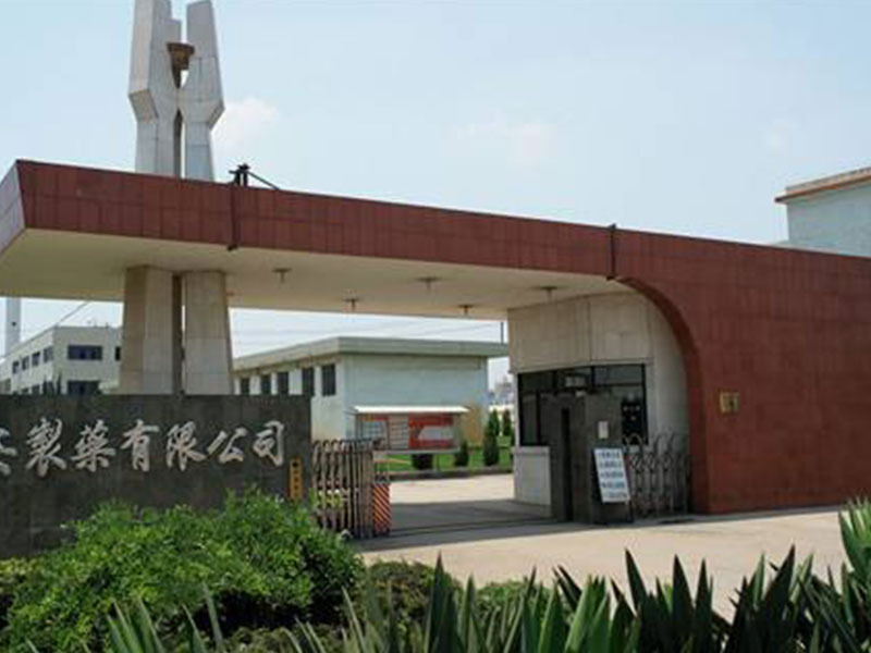 ������ҩ���º�ʪ�յ���Ŀ