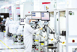 �뵼���޳�����ı�׼��ʲô��